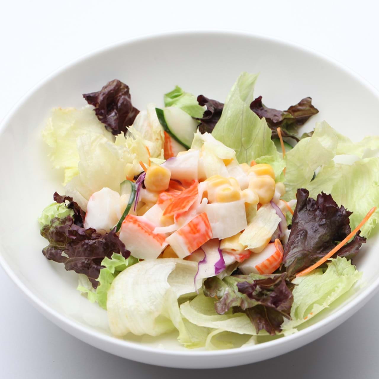 Kanimayo Salad Photo